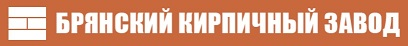 БКК