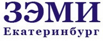 ЗЭМИ ЕКАТЕРИНБУРГ